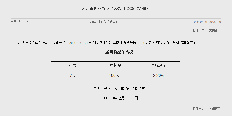 1595302814431650.png image.png